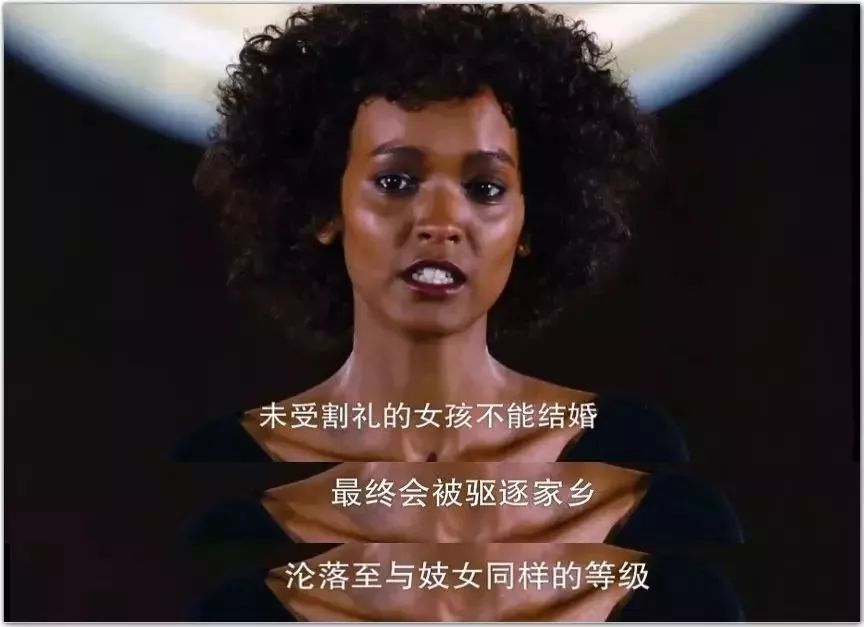 沙漠之花讲的是什么,沙漠之花女性主义