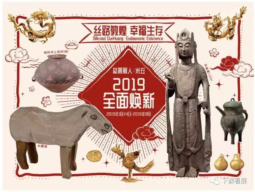 周末想出去玩下雨怎么办,周末要下雨赶着去遛娃