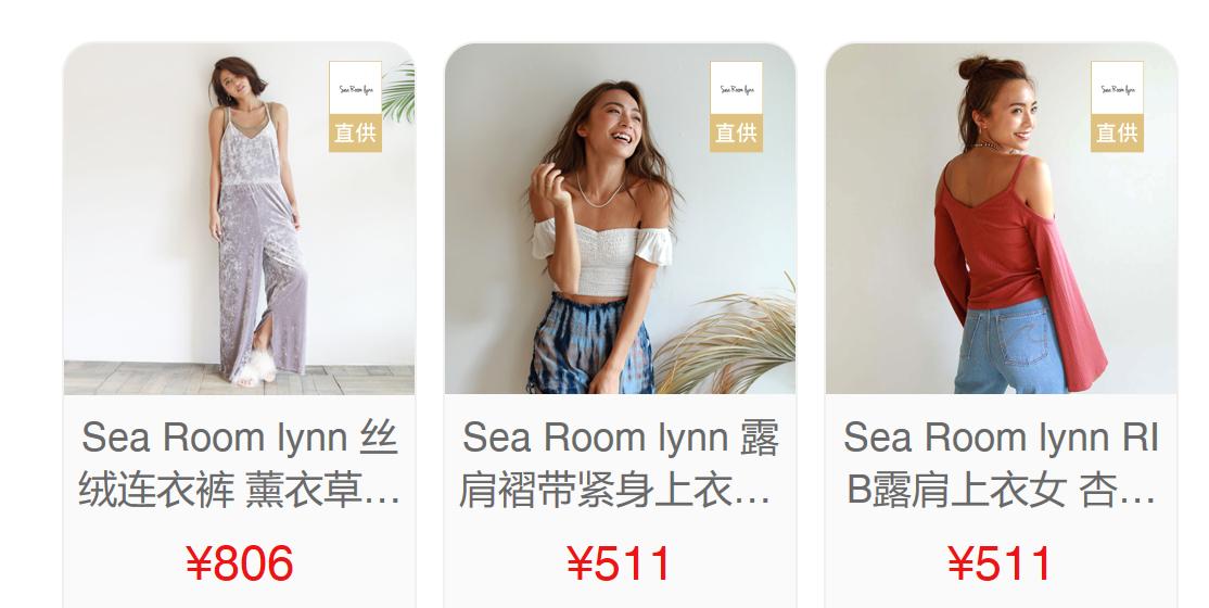 人手一件不夸张，豌豆公主呈上2019旅行装备清单