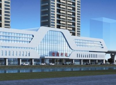 轨道所至繁华所向｜红连·城市驿站S1线德政站旺铺火热招商中