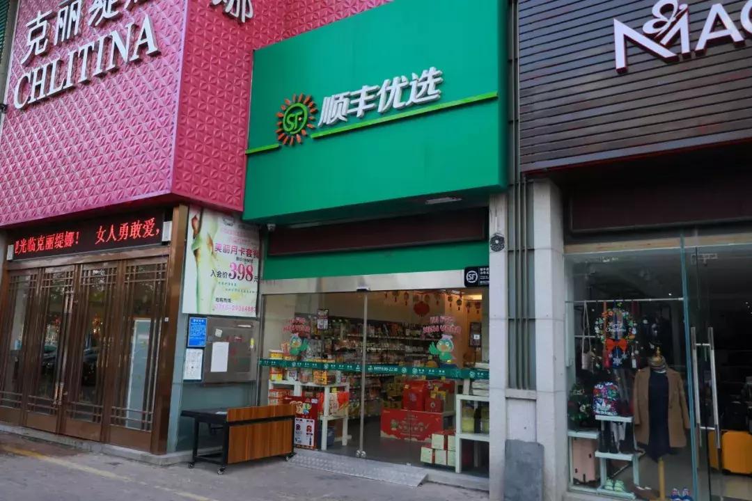 中国利润最高的快递公司,中国最差的快递公司