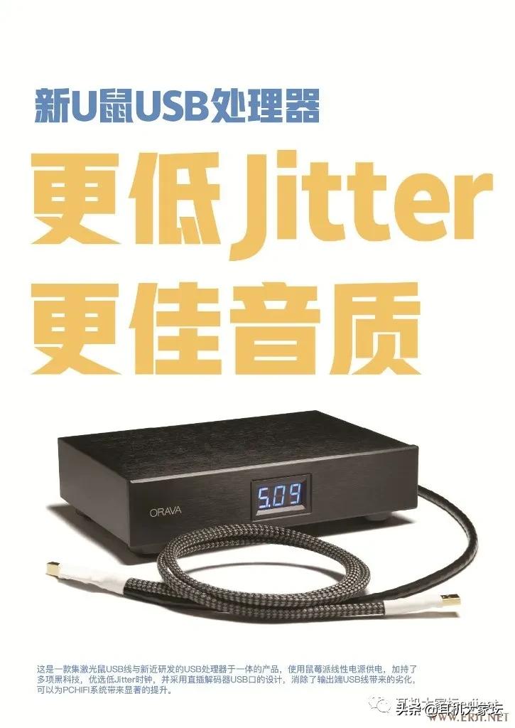 23年北京国际耳机展,2023广州国际耳机展览会