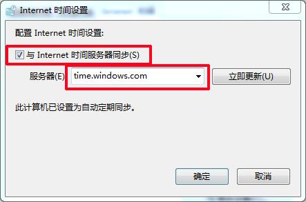 电脑开机自动更新系统启动不起来,笔记本电脑开机为什么老是要更新
