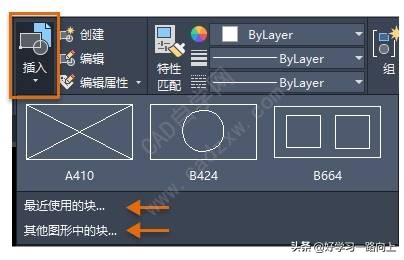 autocad2020自学网,autocad2020免费下载