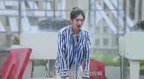 忍了一天,这部新剧,我有话说