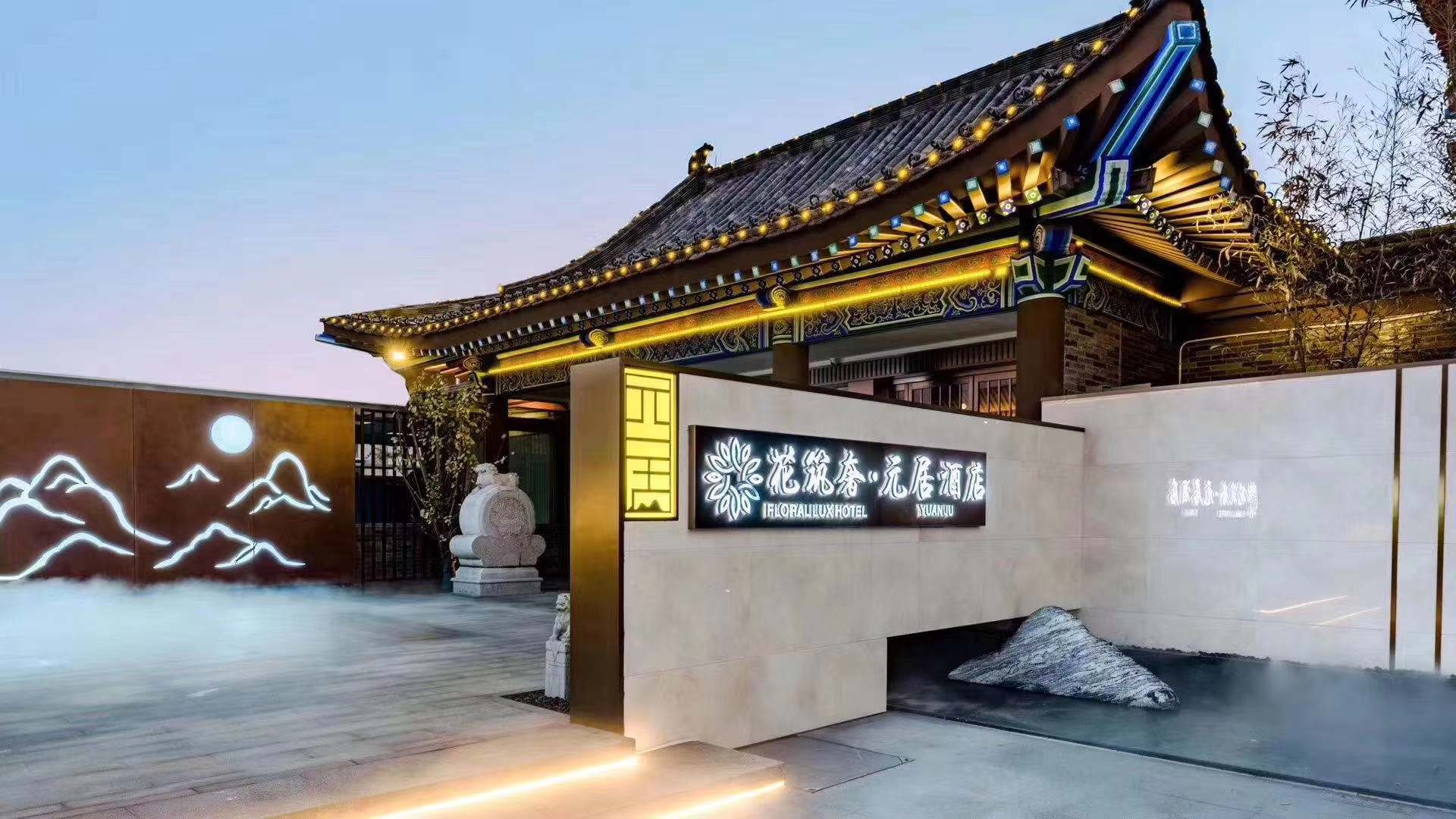 开封哪个宾馆好,开封最好的酒店排名