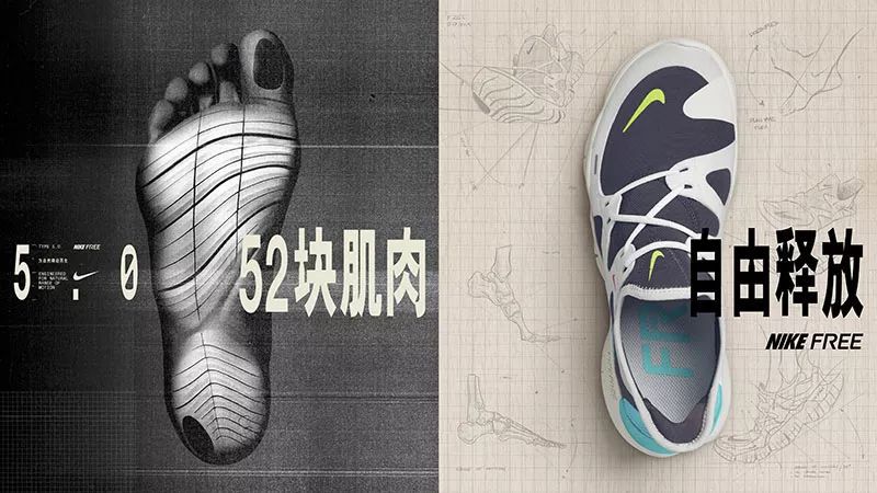 耐克目前最顶级的跑鞋,耐克的一个跑鞋