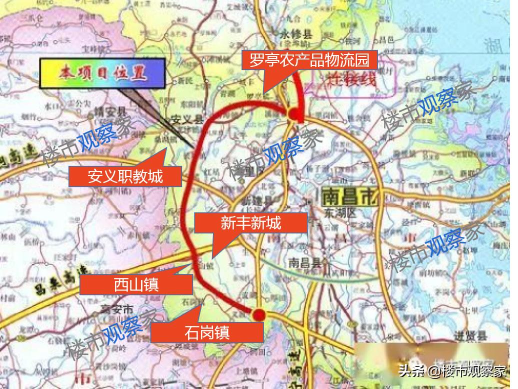 环融乐高乐园在安义考察!西二环建设安义、湾里、新建大受益