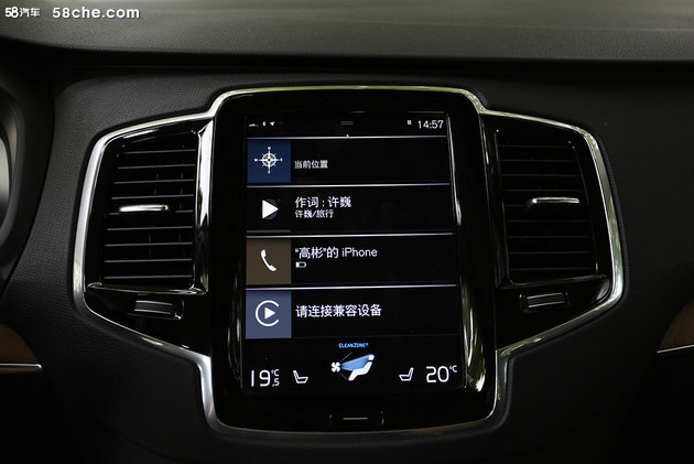 沃尔沃最新款suv19万左右,沃尔沃最新款suv安全测试