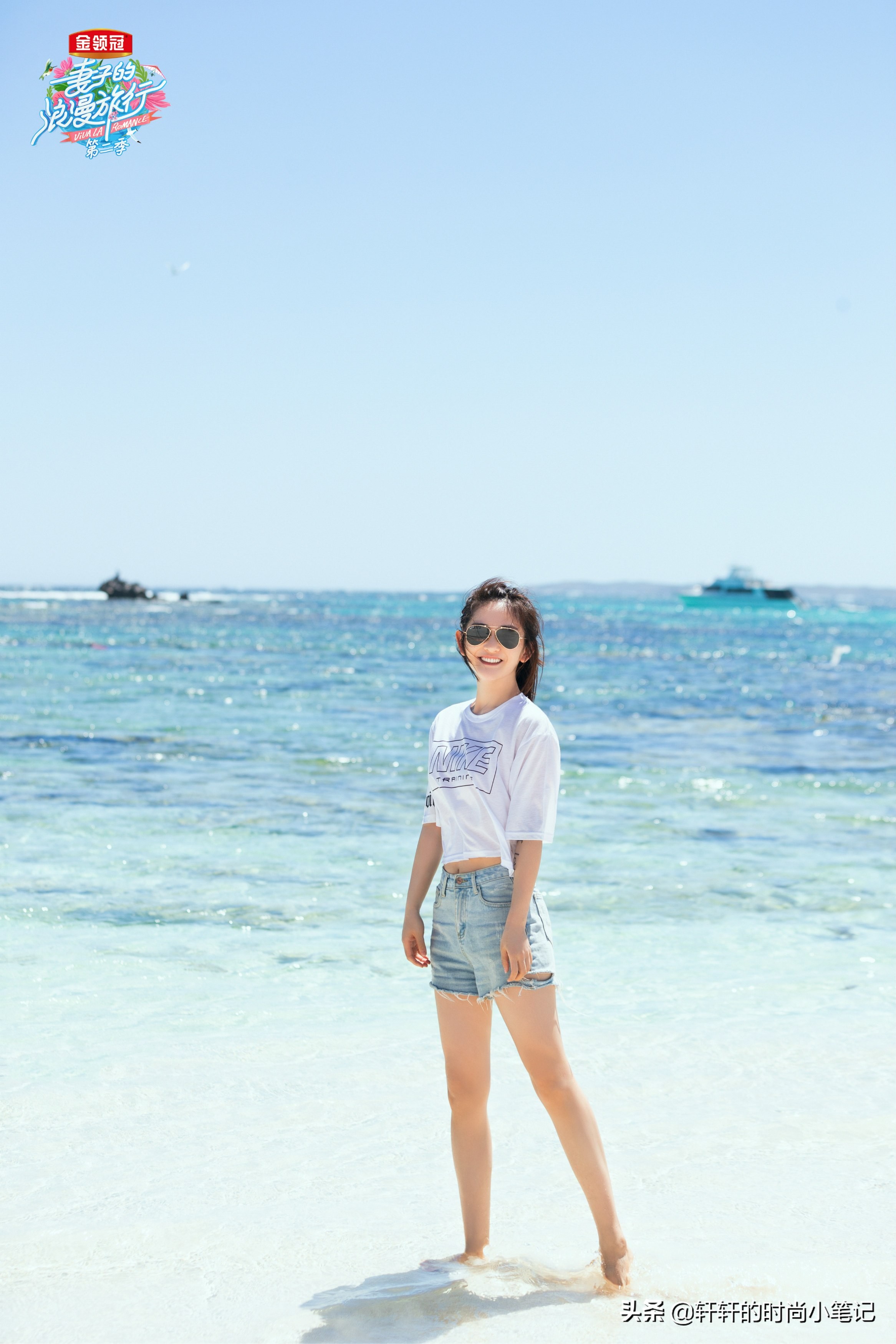 谢娜穿复古牛仔装随性洒脱,谢娜瘦了20斤