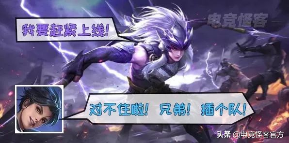 王者自走棋45回合马超,该来的总会来不会缺席