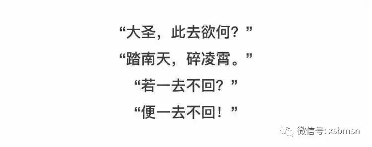 人为什么要努力呢你问过你自己吗,你问我为什么要努力我只能靠自己