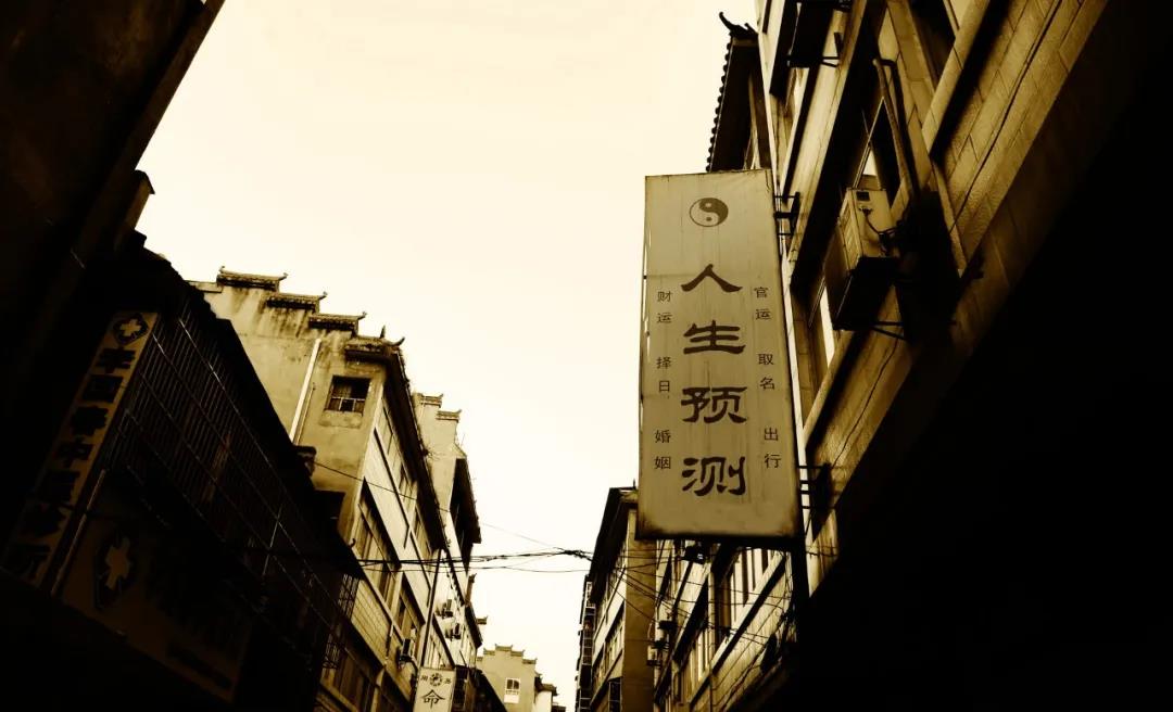 算卦挣钱的人怎么样了,算卦大师一年能挣多少钱