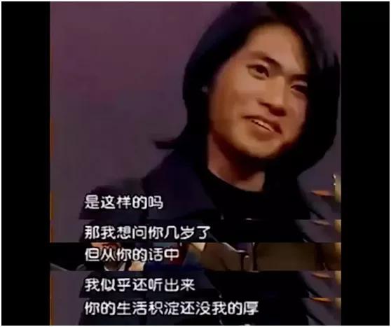 韩寒主要靠什么生存,38岁韩寒年轻图