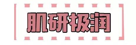 十大公认好用的水乳秋冬,秋冬怎样选水乳