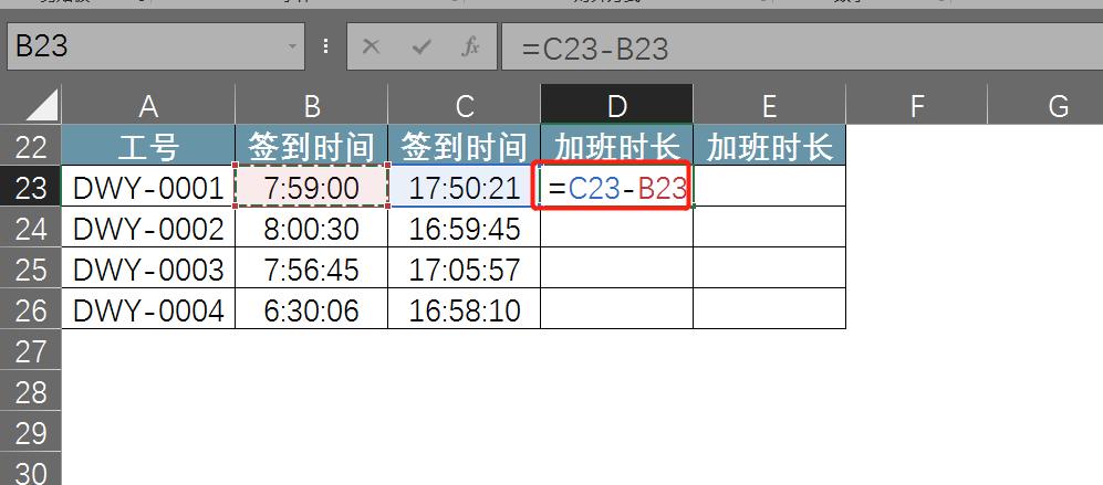 导出的考勤表怎么计算总上班时间,考勤机导出的上班时间怎么算工时
