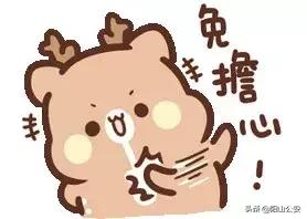 童装甲醛超标致癌,童装甲醛超标症状