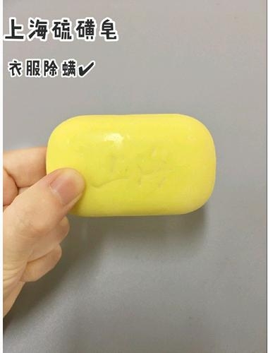 香香的好物!拒做跟风狗!香皂推荐