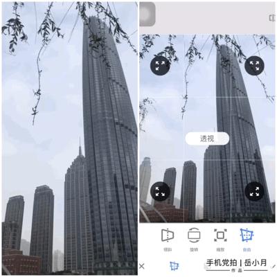 拯救废片模糊变清晰,ps校正畸变画面变形
