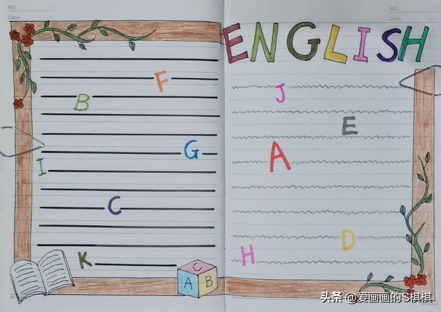 50张万能手抄报模板合集,我的寒假生活手抄报简易版2022