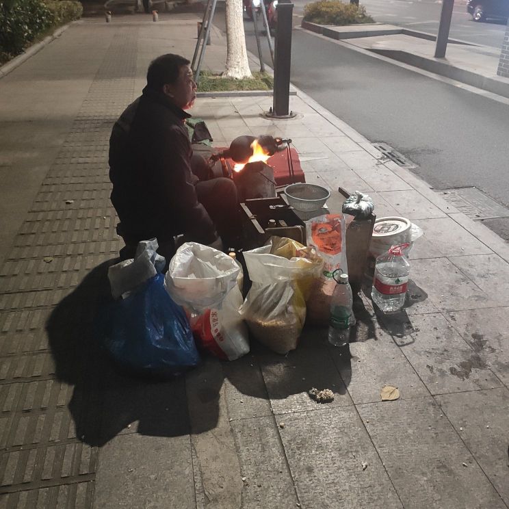 童年年糕视频,童年回忆炸糕