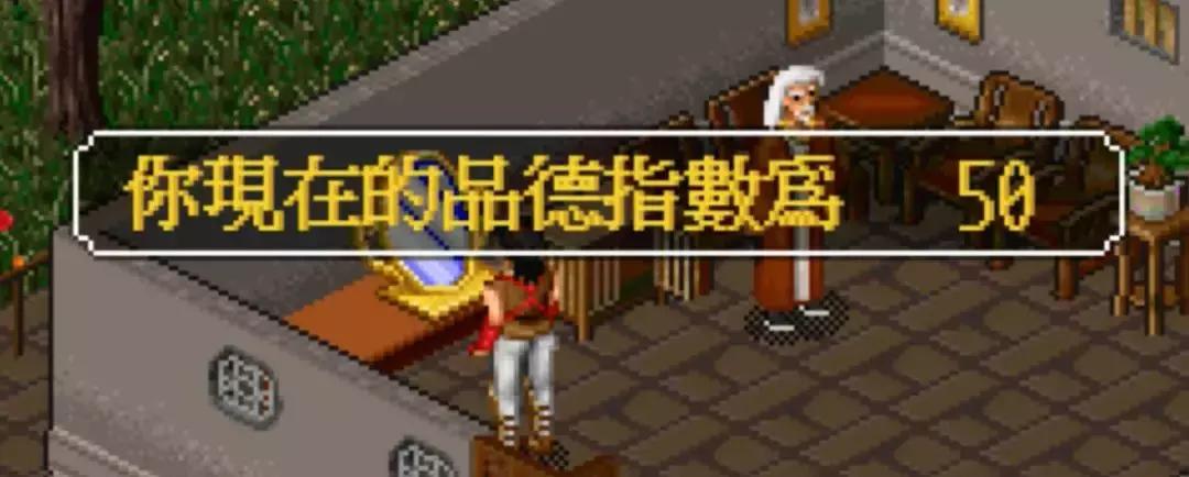 金庸群侠传至尊版,金庸群侠传怀旧