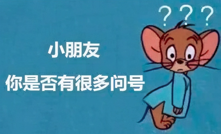 正能量网络词语2020流行语,2020最火网络流行语句