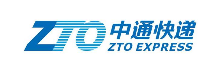 中通新logo,中通国际新logo