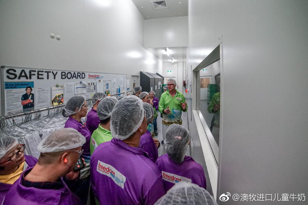 澳牧约你游澳洲我已经准备好出发了