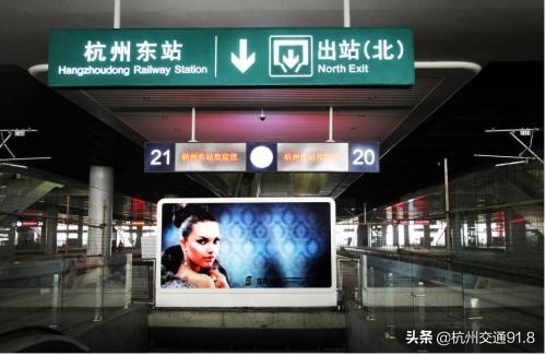 注意：2019农历小年火车票今天开抢了！「杭州交通918关注」