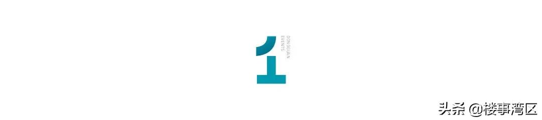 搴峰崕鍦颁骇鍘氳鍚涙眹骞垮満,鍘氳搴峰崕鍦颁骇鍚涙眹骞垮満