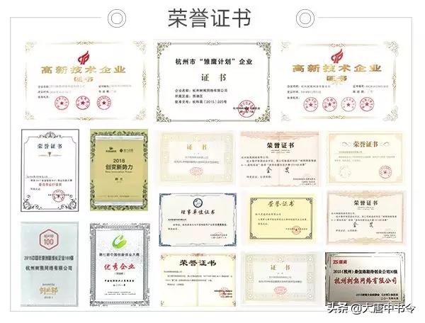 蚂蚁金服市场策略,蚂蚁金服分拆最新消息