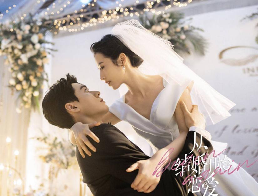 四部零差评网剧看过的都是大神,堪称现象级的5部网剧