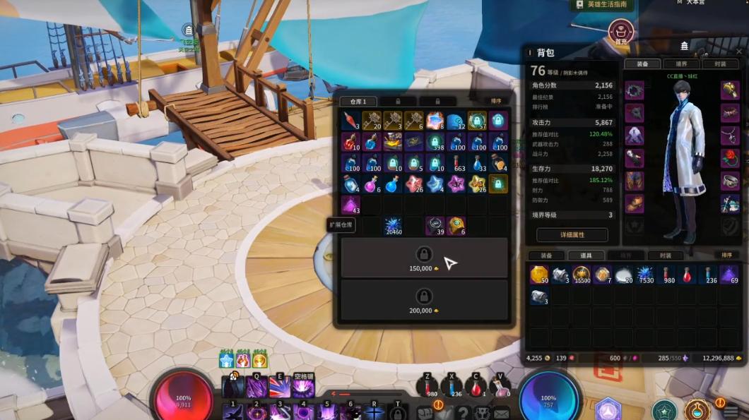 2021年搬砖*党**的路何去何从?网易新游给出了满意的答案