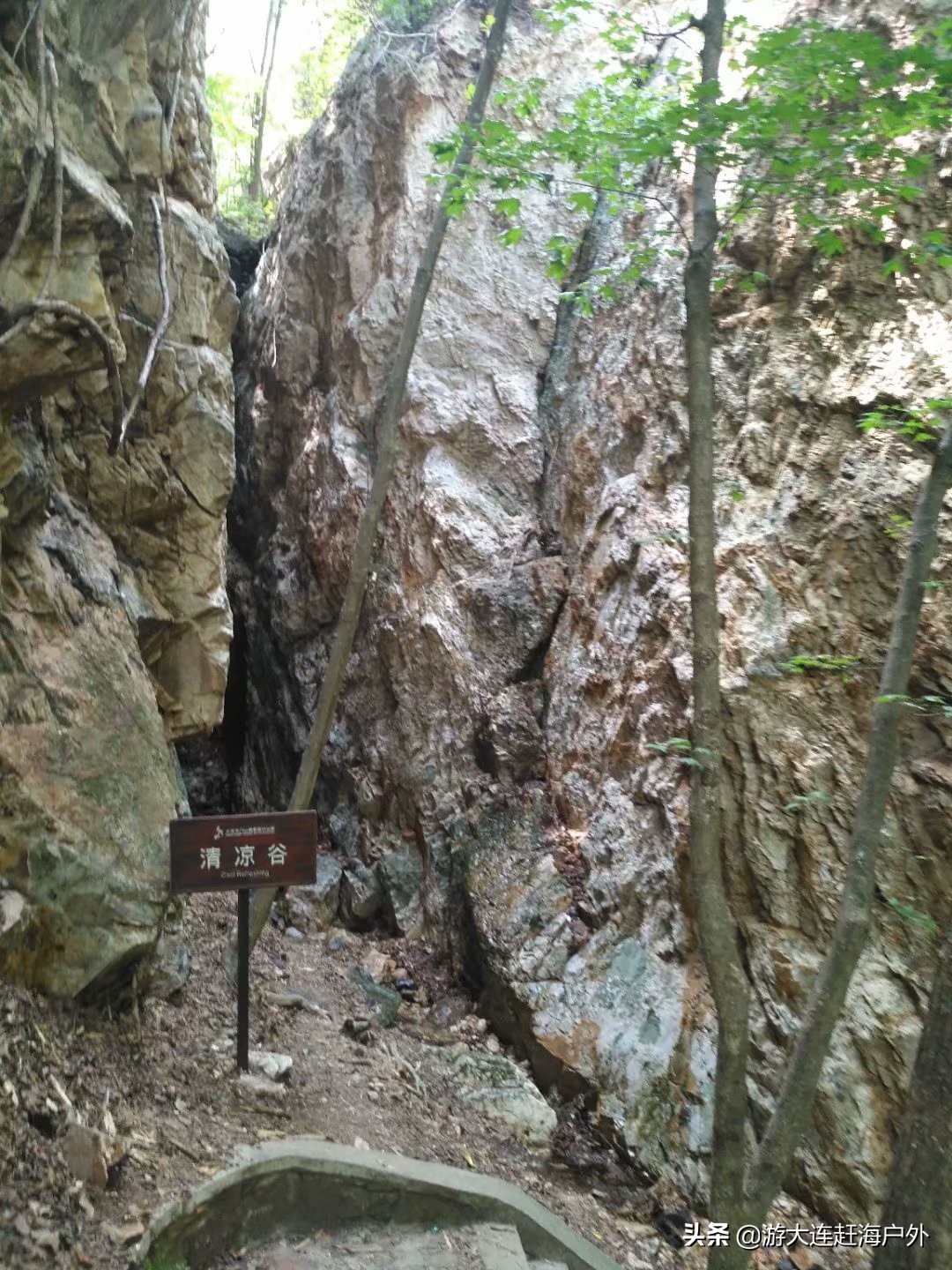 大连到庄河天门山怎么坐车,大连到天门山旅游攻略