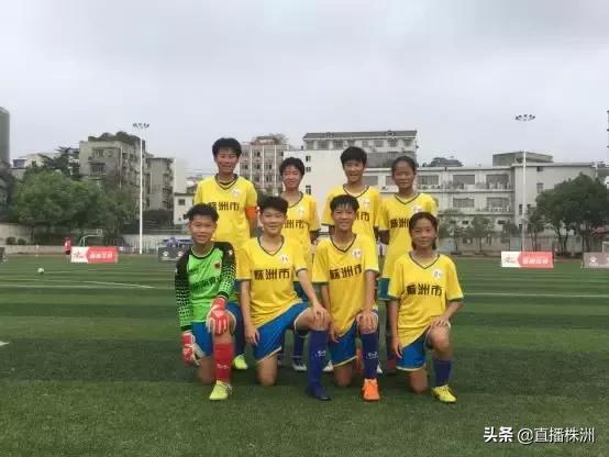 2019全国足球联赛初中组株洲建宁,湖南青少年校园足球联赛