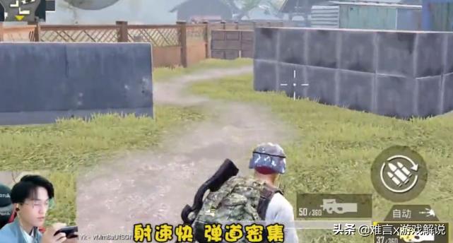 和平精英新枪p90vsmg3,和平精英p90算最稳的枪吗