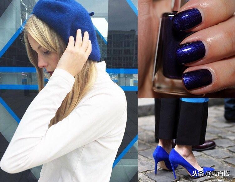 宝蓝色搭配的高级穿法,最全穿衣色彩搭配技巧视频