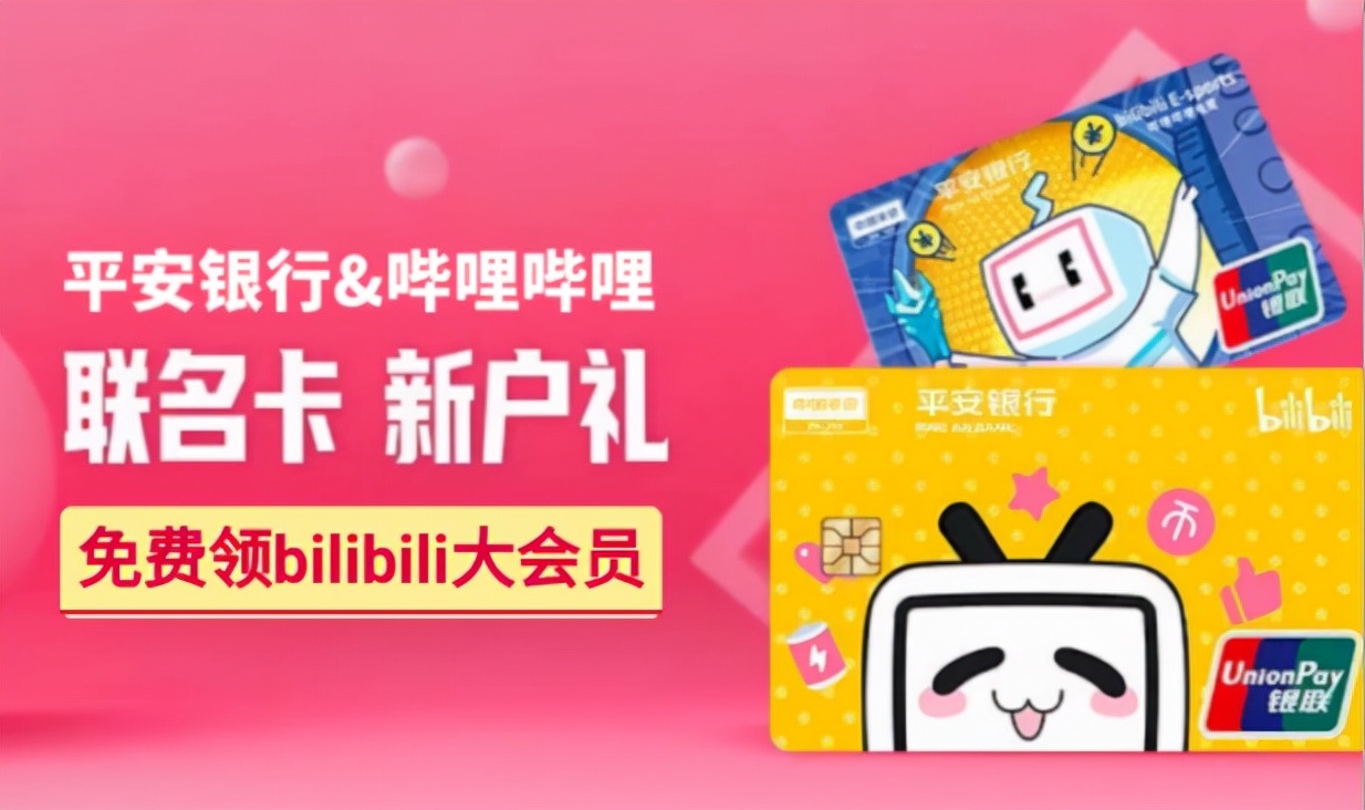 edg电竞大旗,edg电竞产品