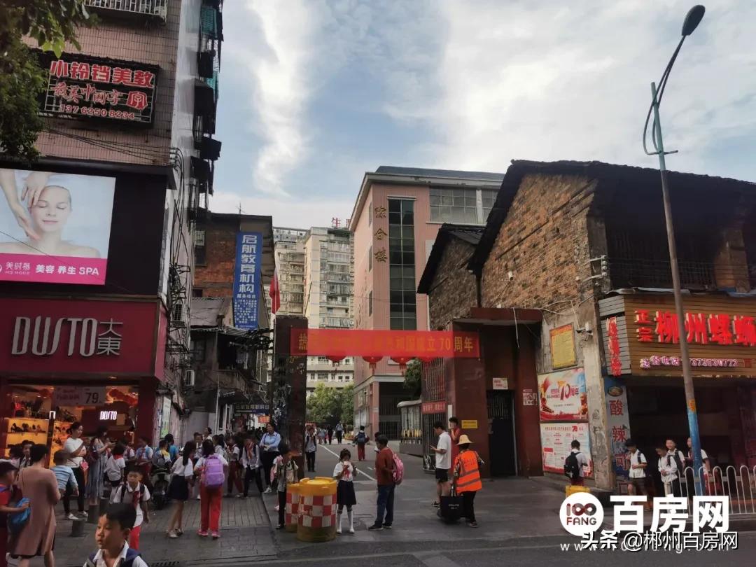 咱家孩子的学校好不好？看这里