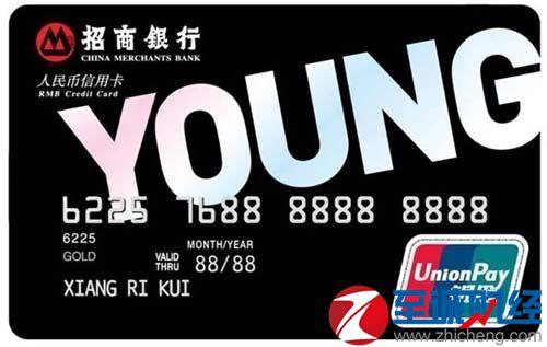 征信白户怎么申请信用卡,白户为啥申请不来信用卡