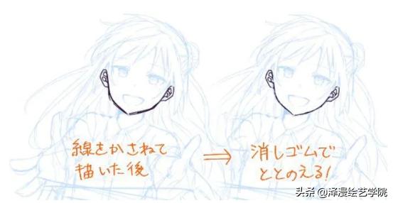 板绘完整画出一幅画过程,板绘线条一粗一细怎么办