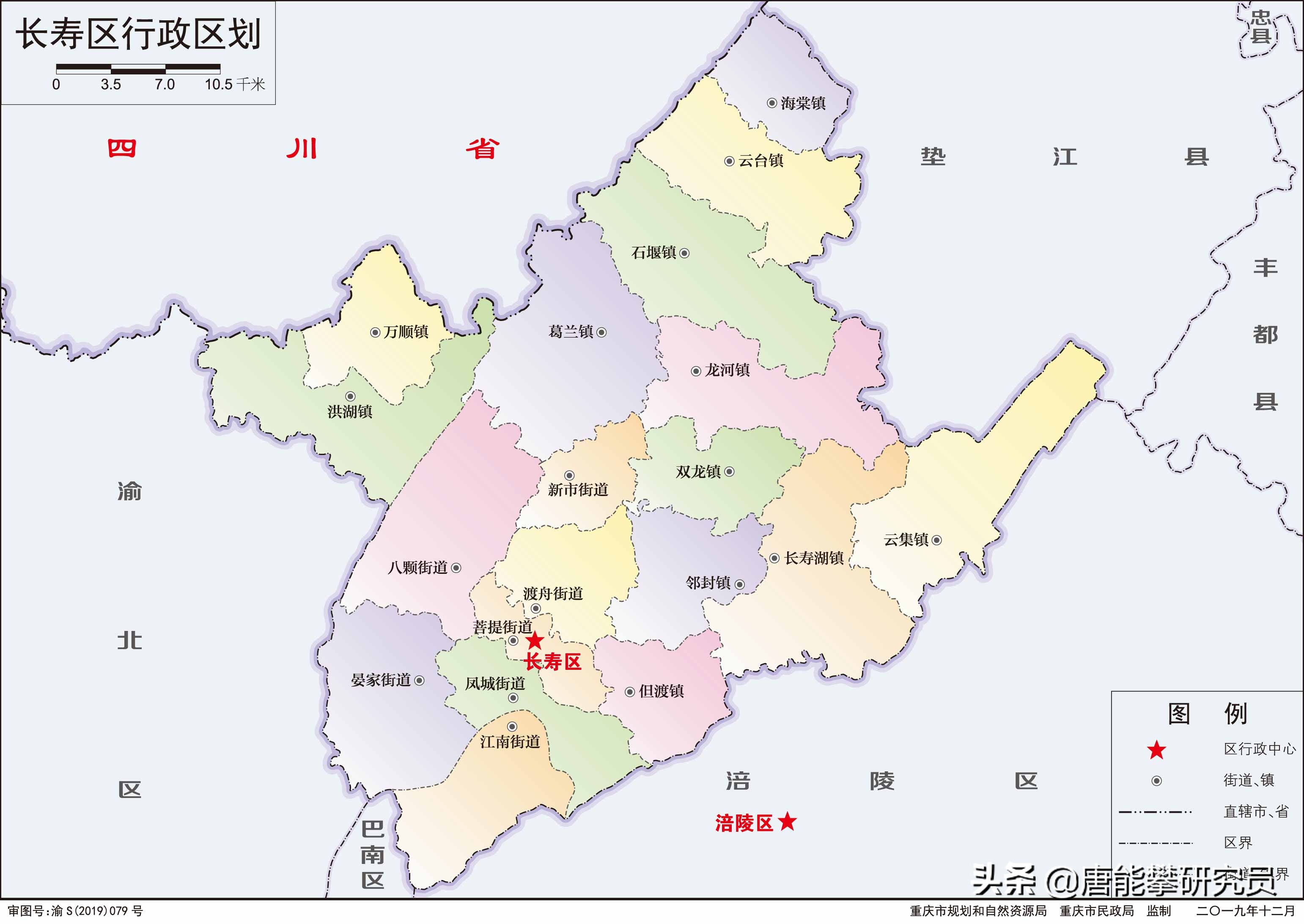 涪陵区和重庆市哪个发展潜力大,涪陵和主城差距