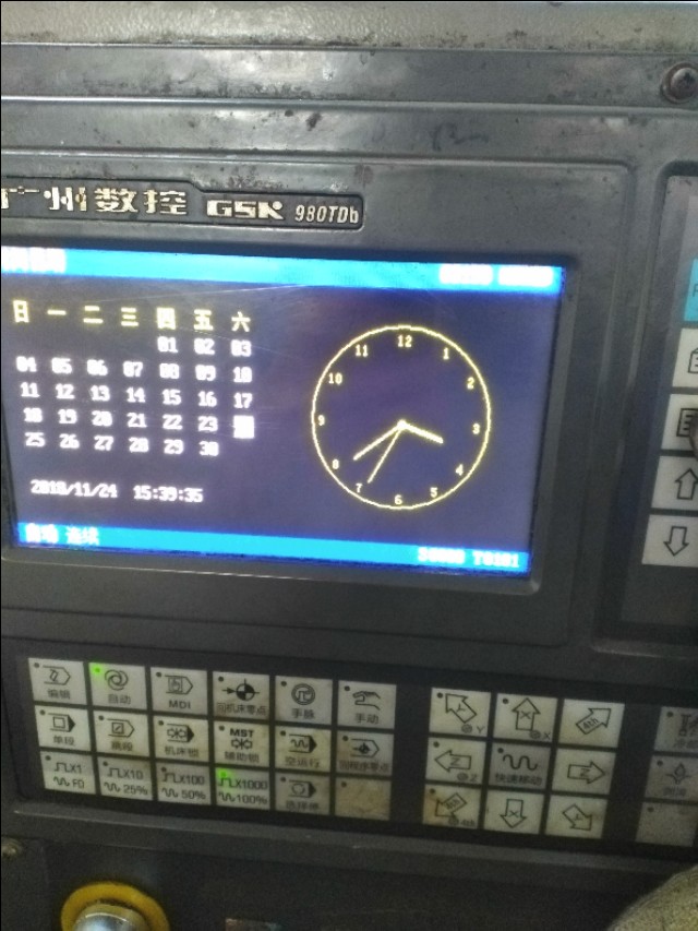 怎么修改年份日期,如何快速修改日期年份