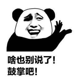 牙齿矫正需要注意哪些消费陷阱,矫正牙齿怎么避免隐形收费