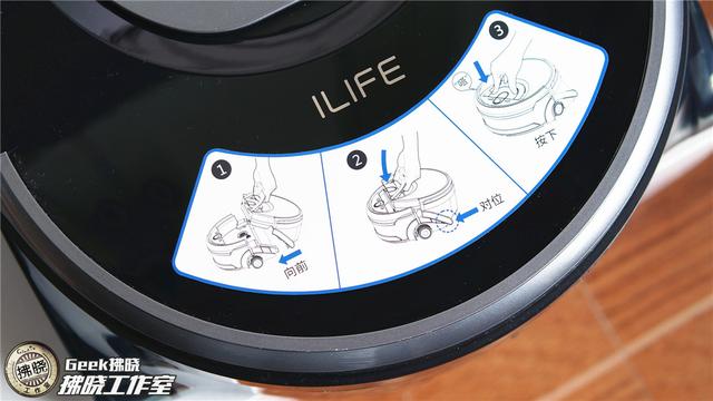 ilife洗地机器人w400,智意w400洗地机器人