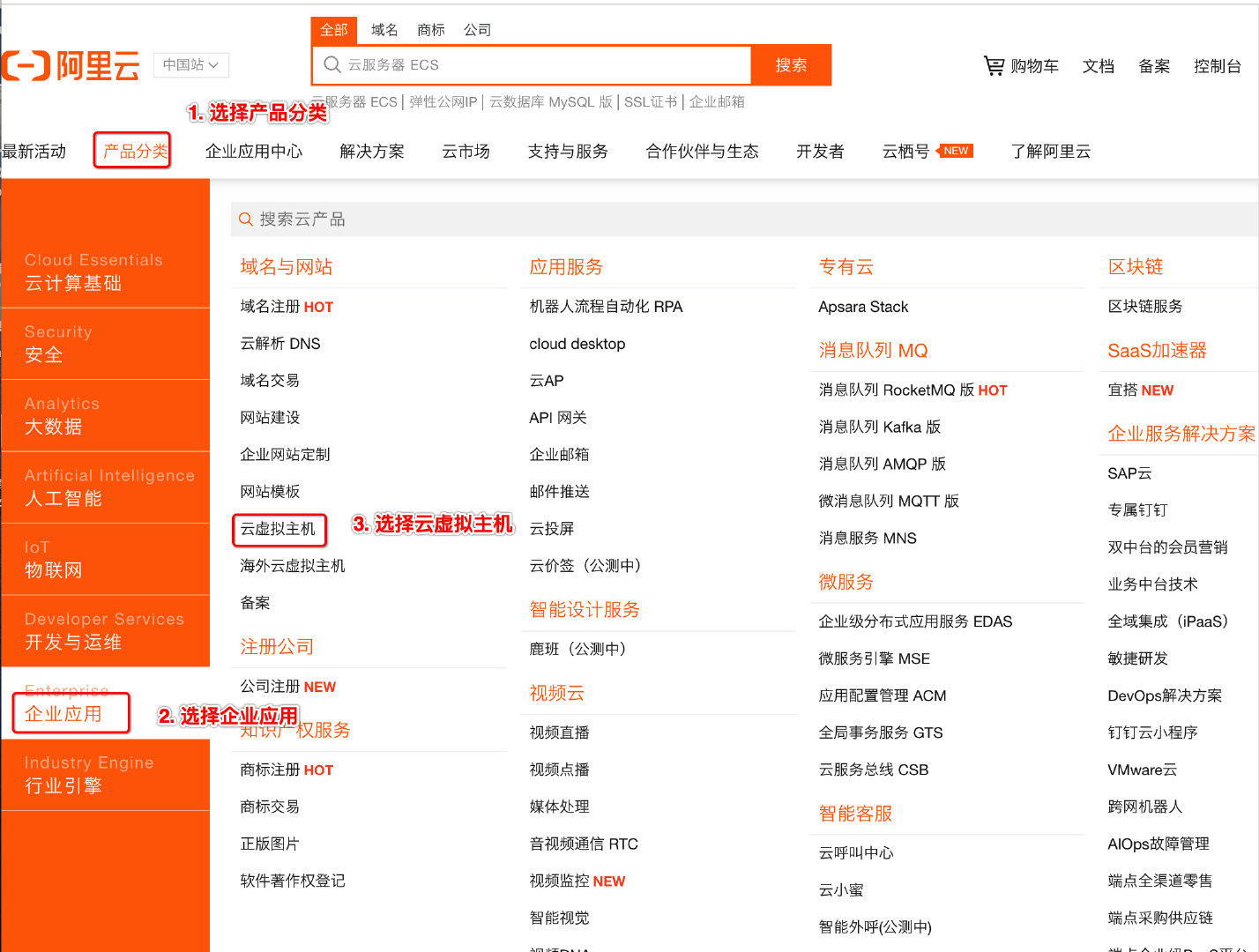 phpstudy搭建wordpress网站,wordpress网站搭建详细教程