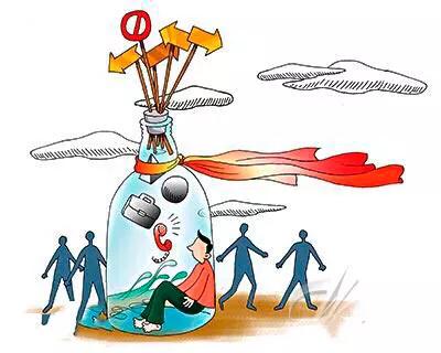 如何变得独立不依赖别人,如何变得独立不依赖