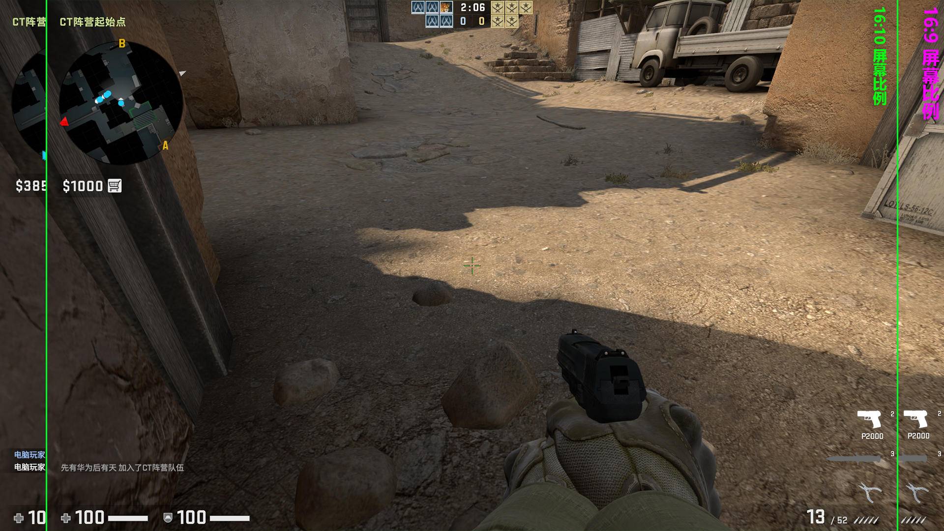 华硕proartpa248qv,华硕pa248qv用的什么屏幕