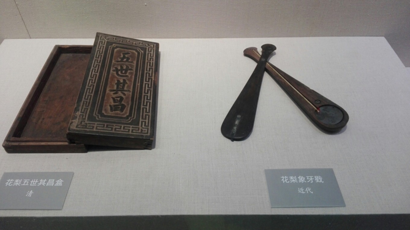 20161218桂林洋大学城返校记（那一年的海口青年户外）